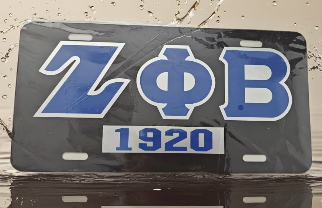 Zeta Phi Beta Aluminum License Plate