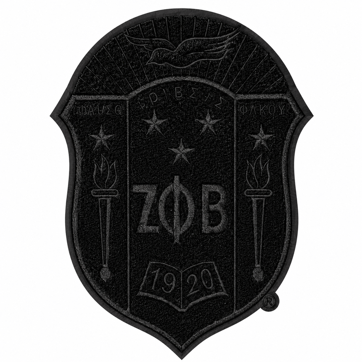 Signature Shield Chenille Patch