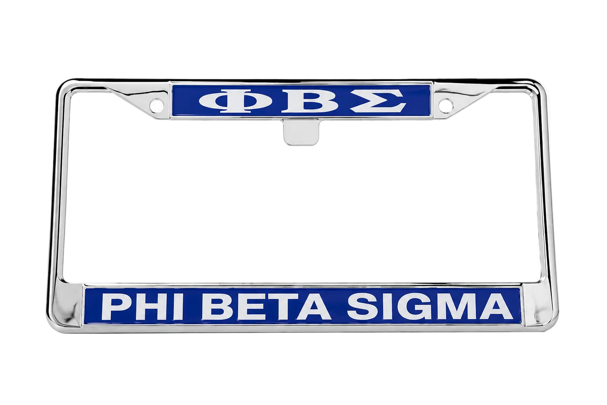 Phi Beta Sigma License Plate Frame