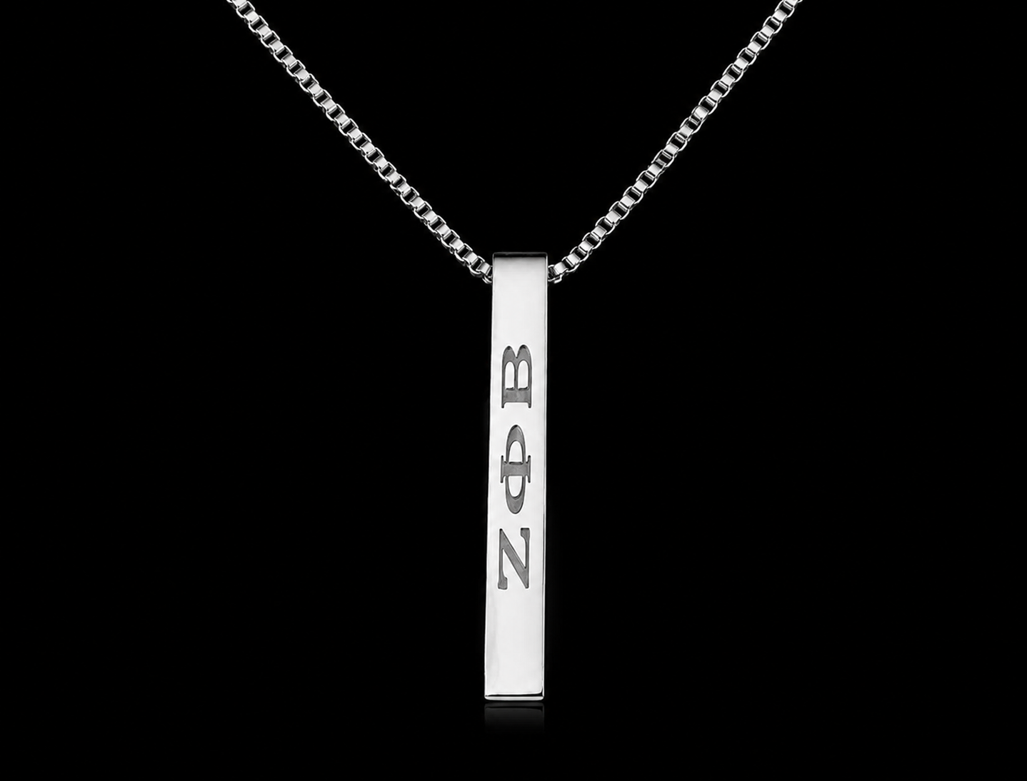 Signature Bar Necklace