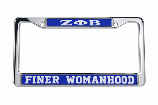Finer Womanhood License Plate Frame