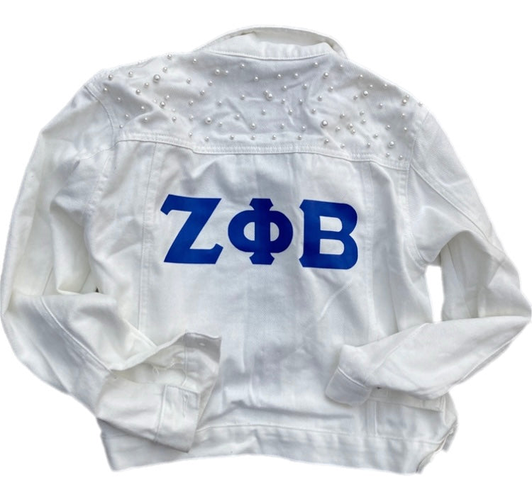 🤍 PHIner in Pearls Denim Jacket – White Luxe Edition
