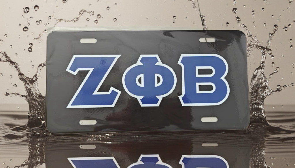 Zeta Phi Beta Aluminum License Plate