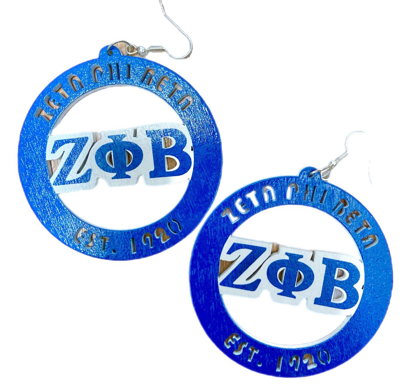 ΖΦΒ Wooden Earrings