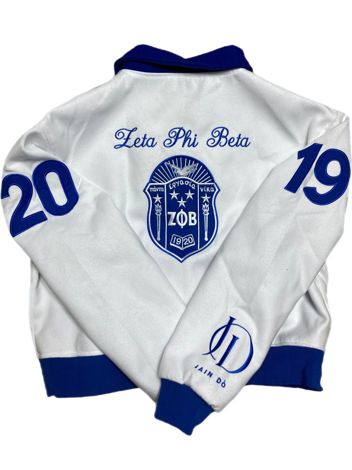 PHIrst Class - White Wool Crop Jacket