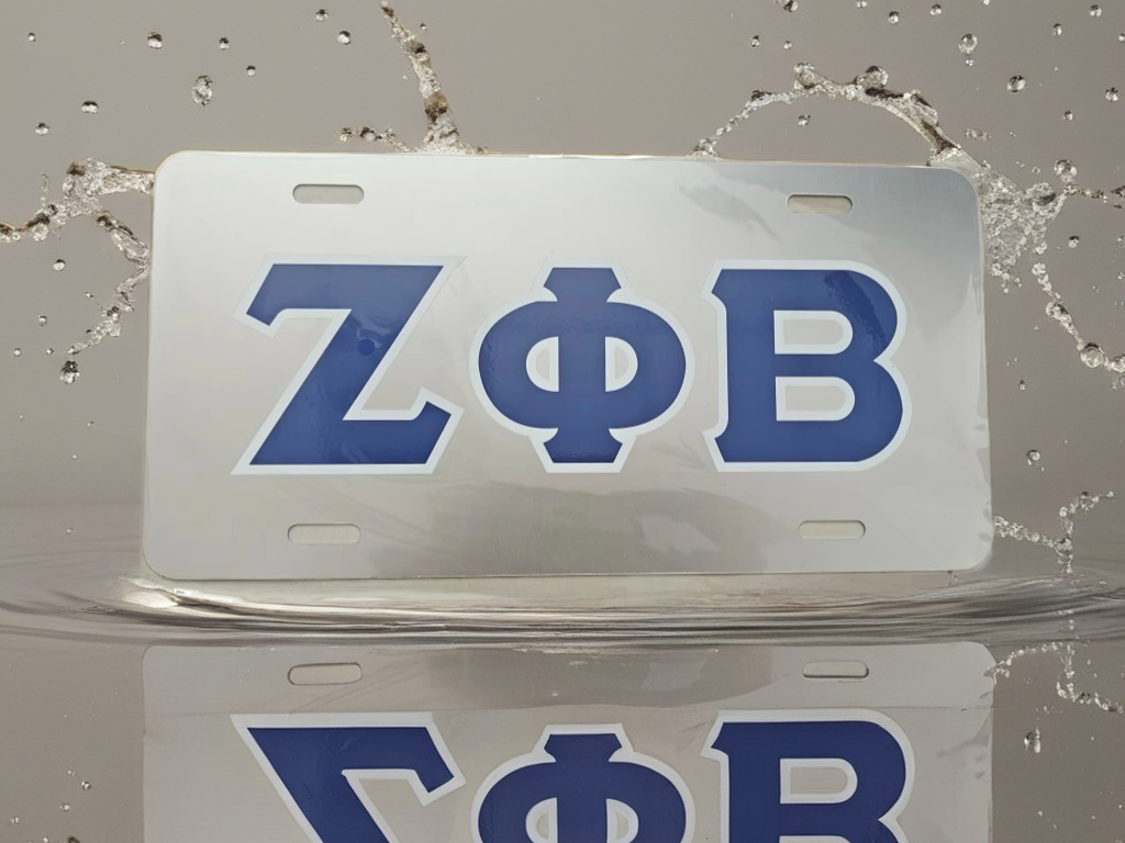 Zeta Phi Beta Aluminum License Plate