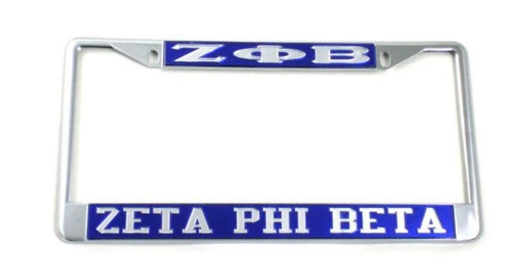 Zeta Phi Beta License Plate Cover