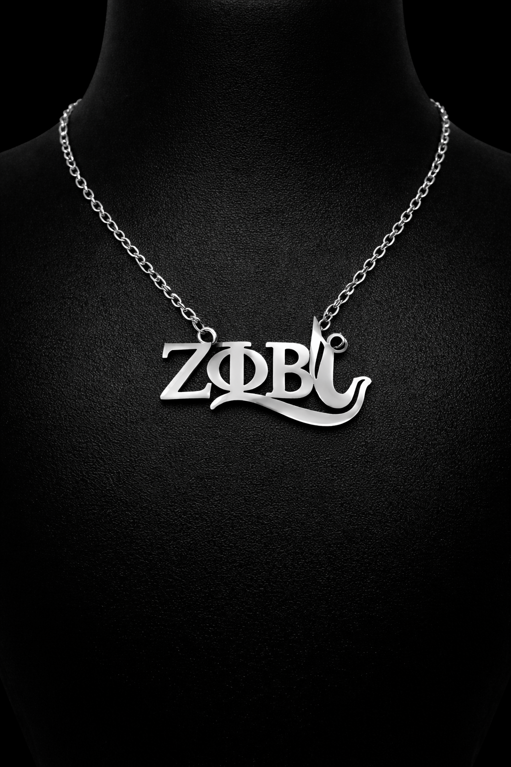 Thee Finer Link ZΦΒ Necklace
