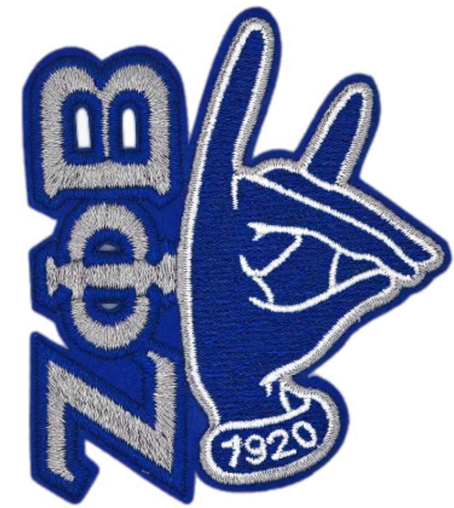FinerHands 1920 Patch